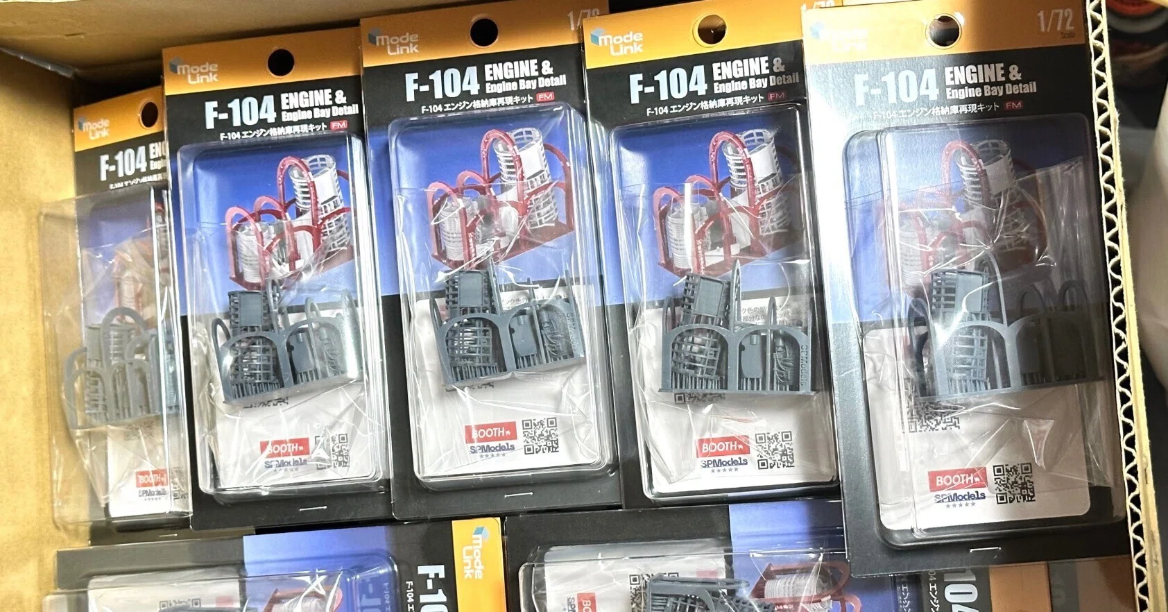 モデリンク 1/72エンジン格納庫再現キット取り扱い説明書｜はるさー