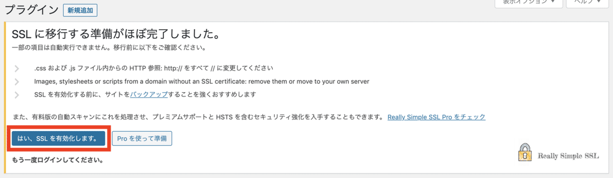 スクリーンショット 2020-05-28 17.56.25