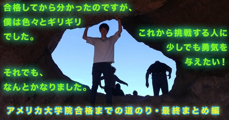 note