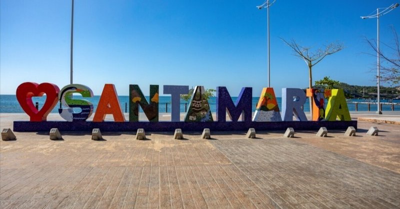 石炭の港で「脱・化石燃料」を叫ぶ　コロンビア初の世界会議が映すエネルギー地政学の現実