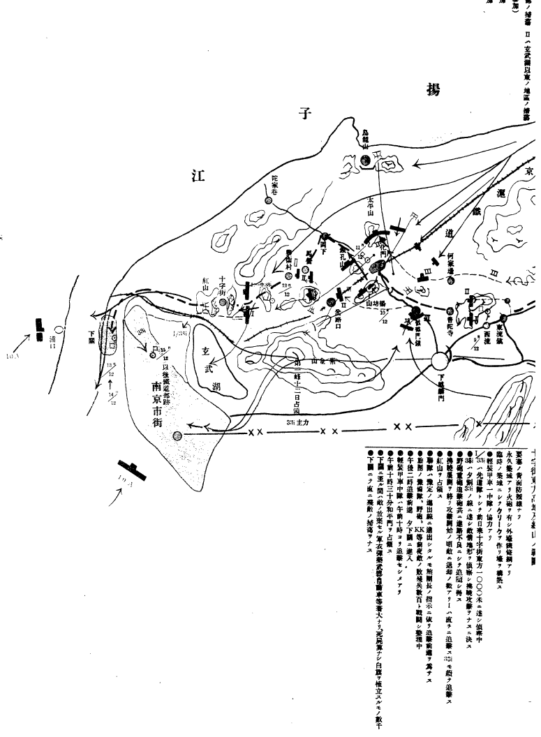 戦闘詳報 の新着タグ記事一覧 Note つくる つながる とどける