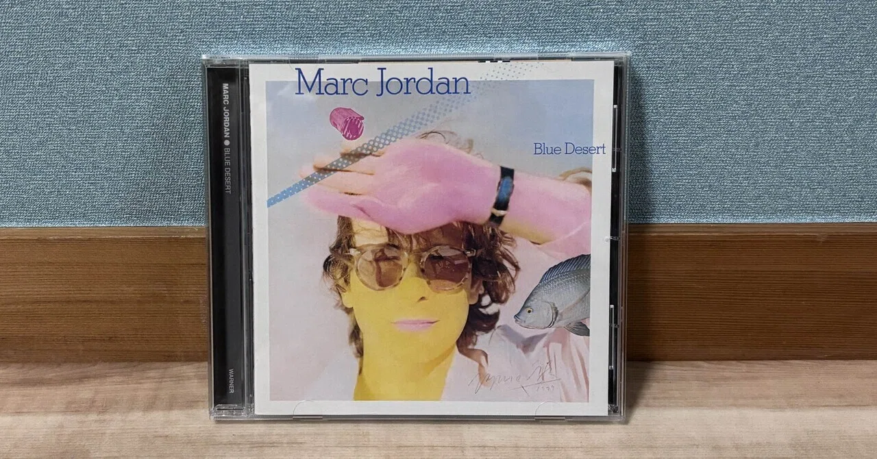 心に響く1曲 I'm a Camera / Mark Jordan｜JPGR