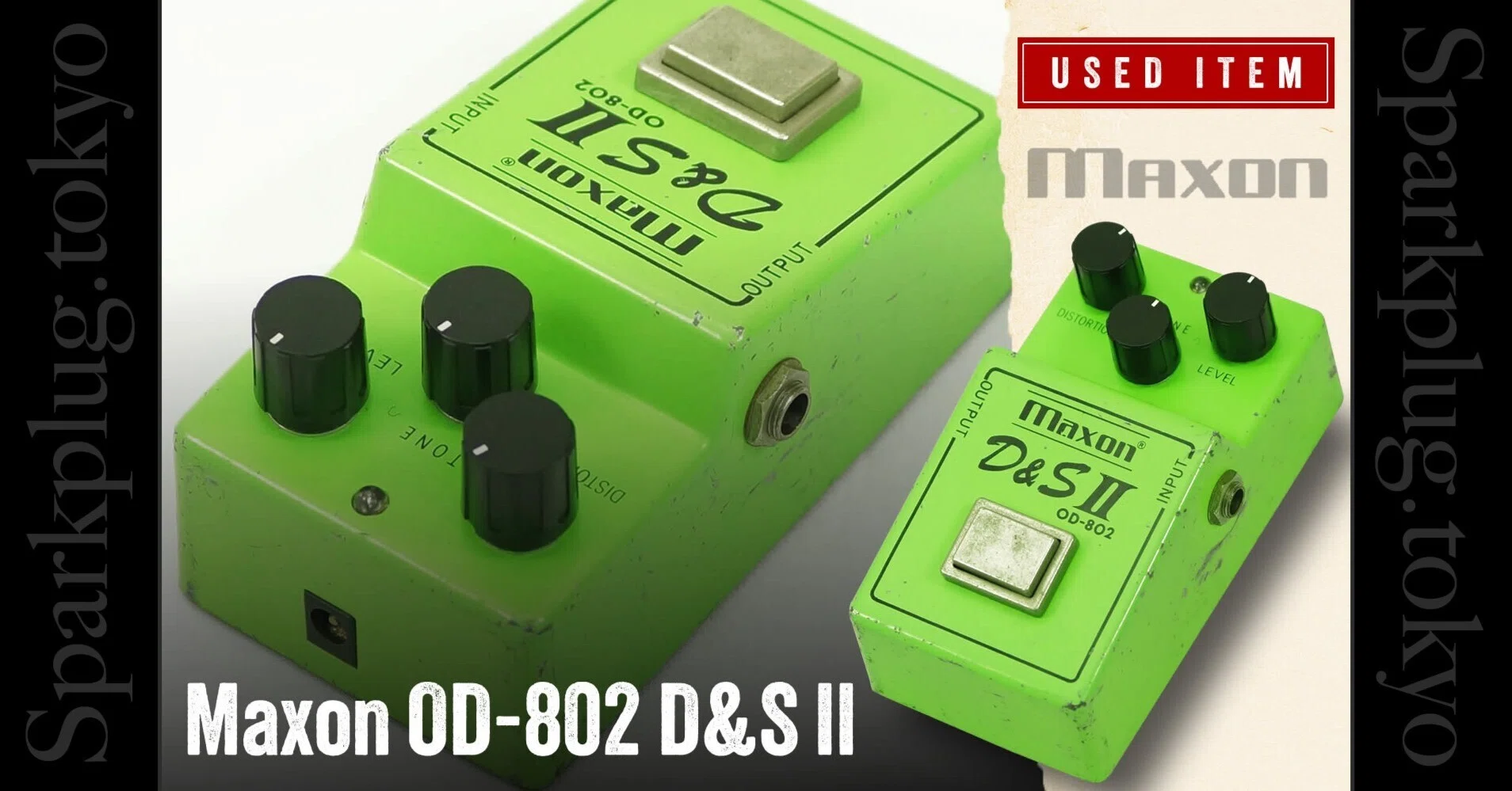特選中古品！1980年代マクソンの名機「Maxon OD-802 D&S II」の中古品