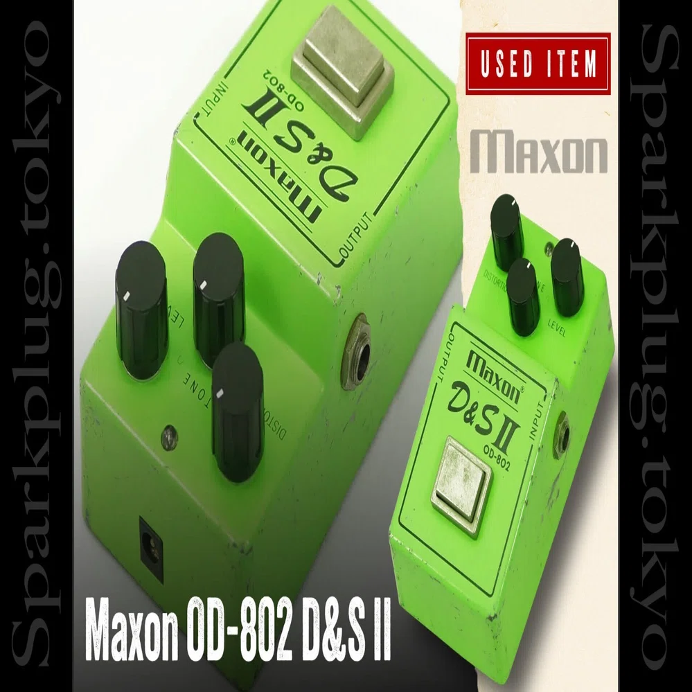 特選中古品！1980年代マクソンの名機「Maxon OD-802 D&S II」の中古品