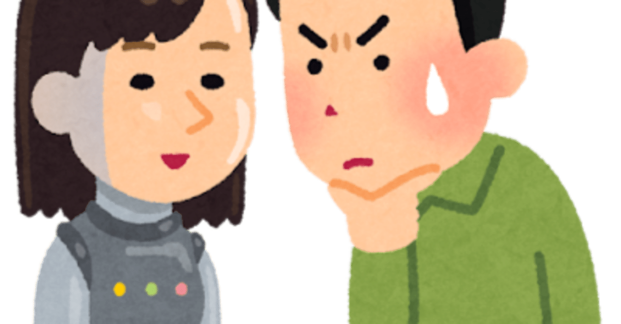 X凍結ラッシュで本物かどうかがわかってきた話｜ゴジラ
