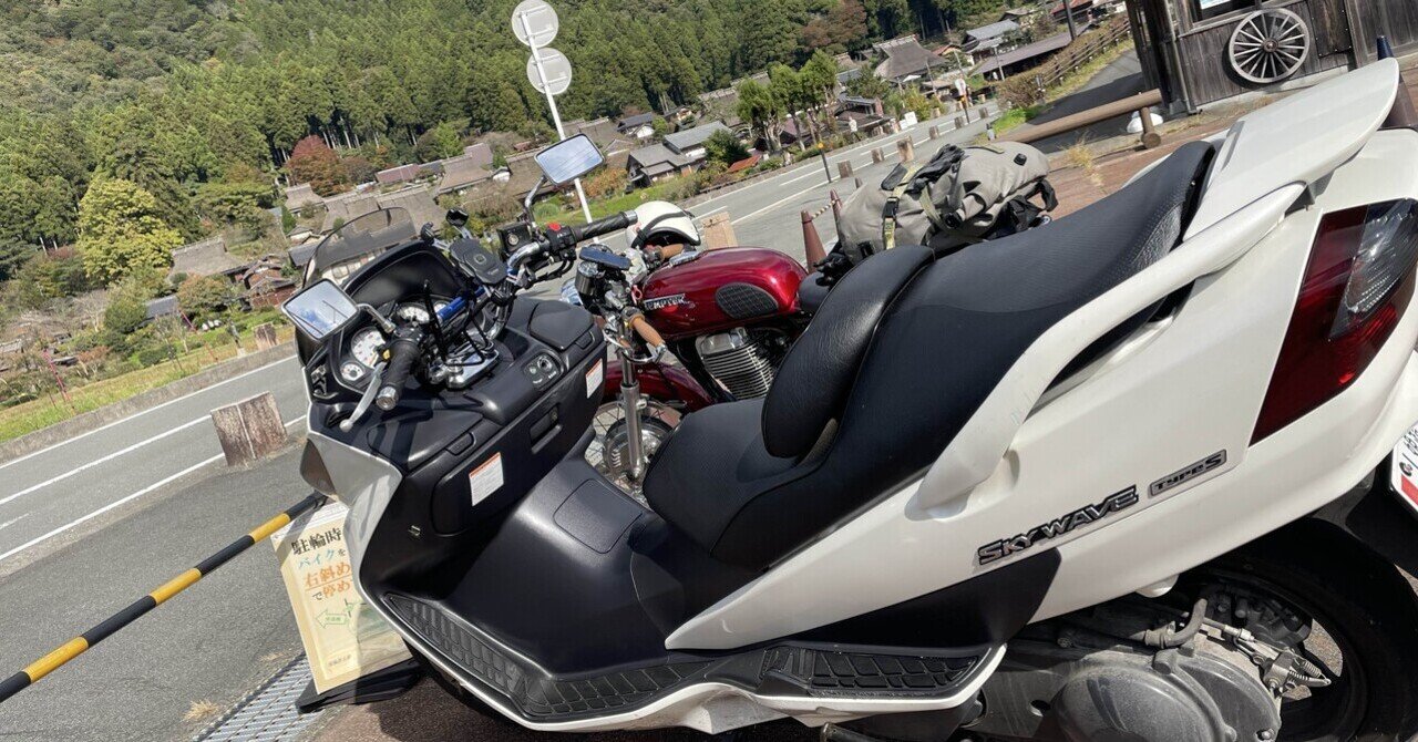 SUZUKI Sky Wave Fi 250 TipeS (CJ43A)  パール・ホワイト 不動車 goobike】バイクカタログ：スズキ スカイウェイブ250 タイプS