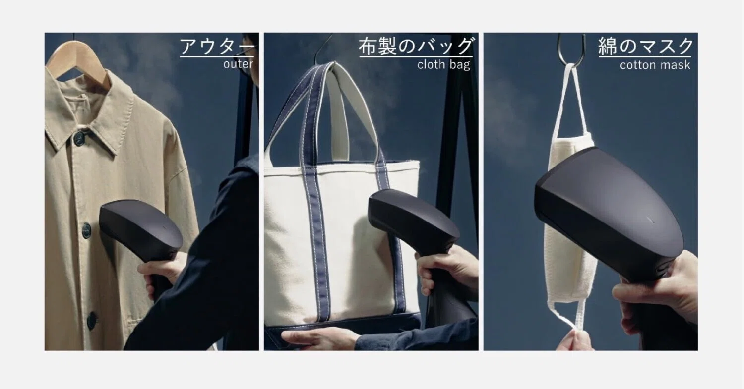 スチームアイロンでサクッとシワ伸ばし&除菌｜aishibox