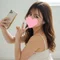 ayaka💋沼らせる恋愛術