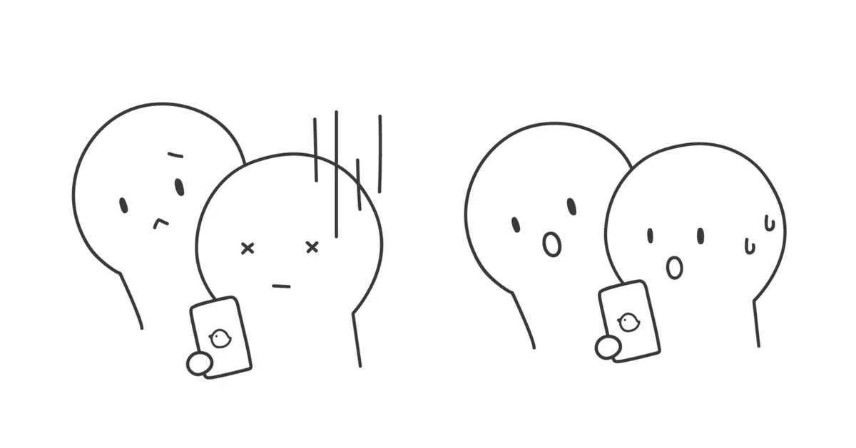 ゆる〜いスマホぼうにんげんズ-07
