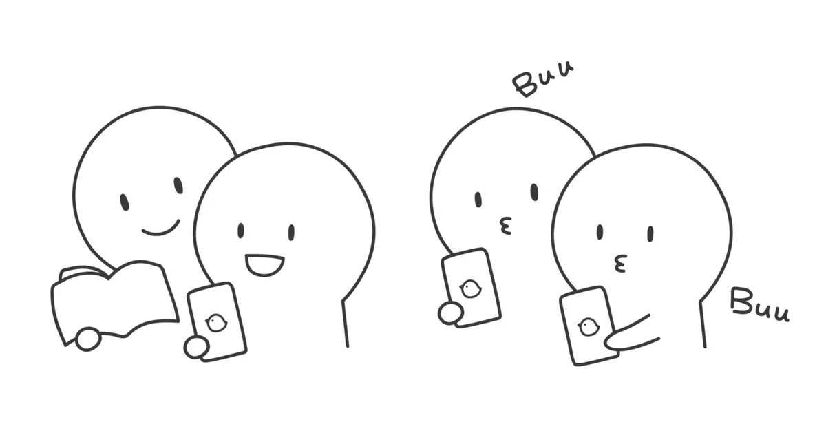 ゆる〜いスマホぼうにんげんズ-08