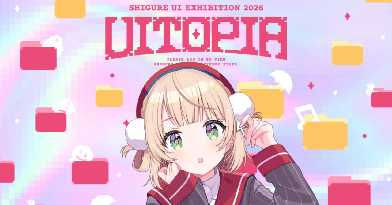 しぐれうい個展「Uitopia」の50万円作品はイラストレーターの成果物
