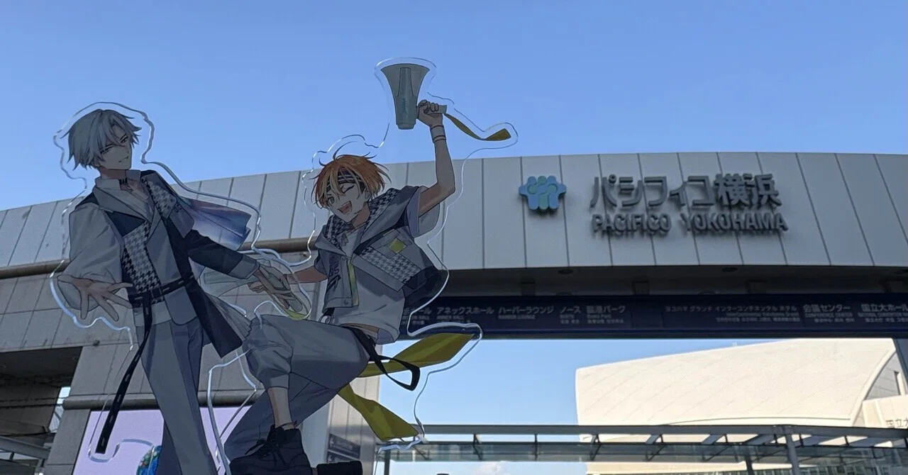 エイトリ】 おもライに行ってきた｜砂糖水