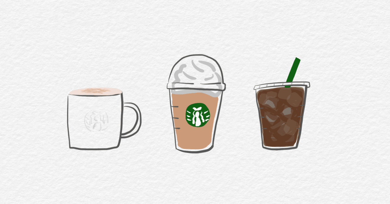 コーヒーの個性は「産地」で決まる！深すぎる産地の話3選｜debug_coffee