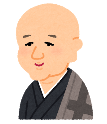 太祖 道元像 3号 木彫仏像 曹洞宗脇仏 【高祖道元（承