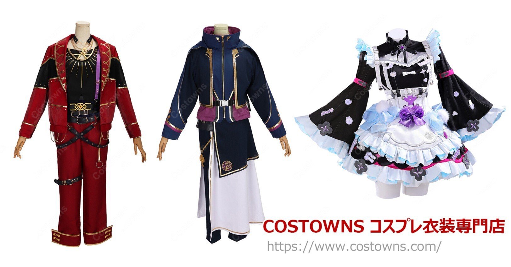 にじさんじ 佐伯イッテツ コスプレ衣装 変身後 フルセット コスオンセンXL Amazon.co.jp: [Beauty 出品] virtual VTuber 佐伯 佐伯イッテツ 変身