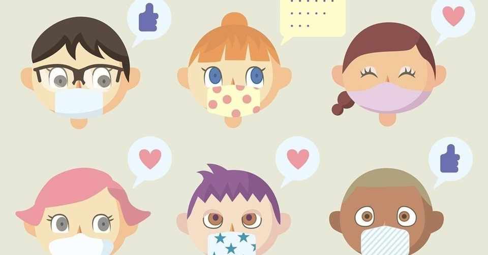 メンヘラにとってのあつ森住民厳選 その辺の膣と子宮 Note