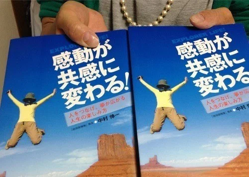 画像4