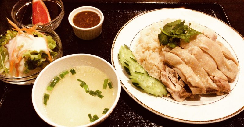 蒲田西口タイ料理飯碌ランチセットの章 センチュリー 大橋 Note 蒲田西口タイ料理飯碌ランチセットの章 センチュリー 大橋 Note