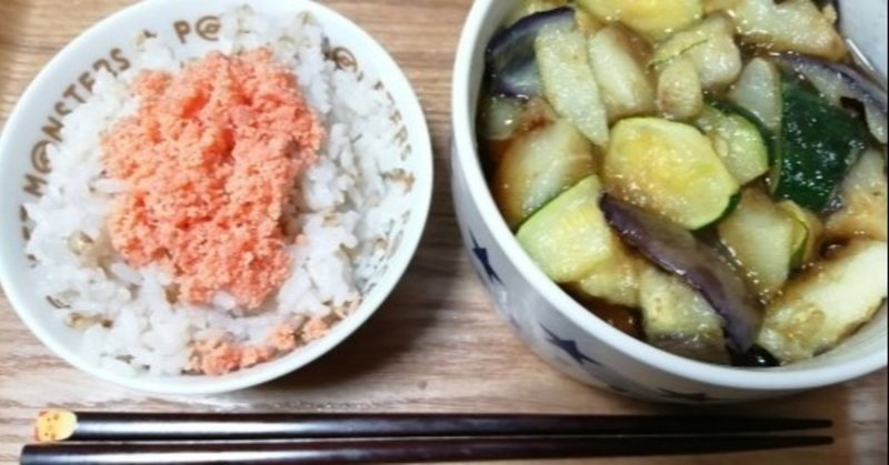 クラシル先生のでかいキンタマ ヴォンボ Note クラシル先生のでかいキンタマ ヴォンボ Note