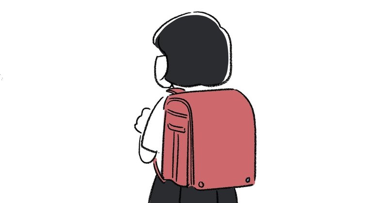 コロナ禍からの学校再開と子どもたちのメンタルヘルス クレイシュ 大阪で無料学習支援まなびばを運営中 Note
