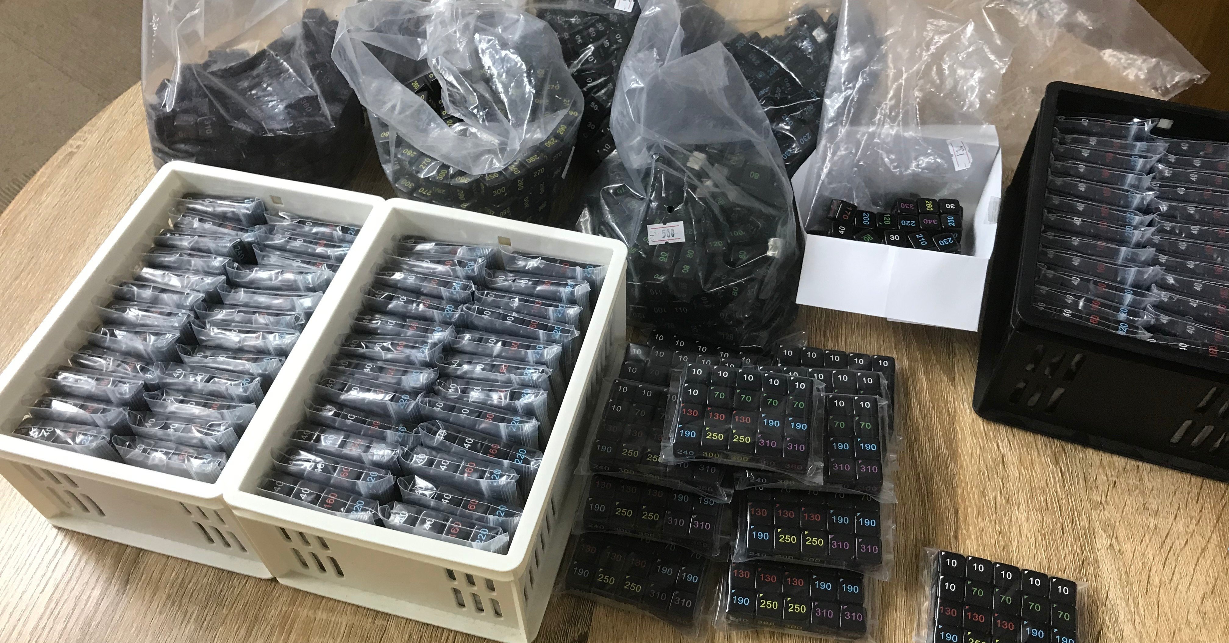 専用】ニードルオーガナイザー 111個 手作り 【生産終了】 【公式通販】