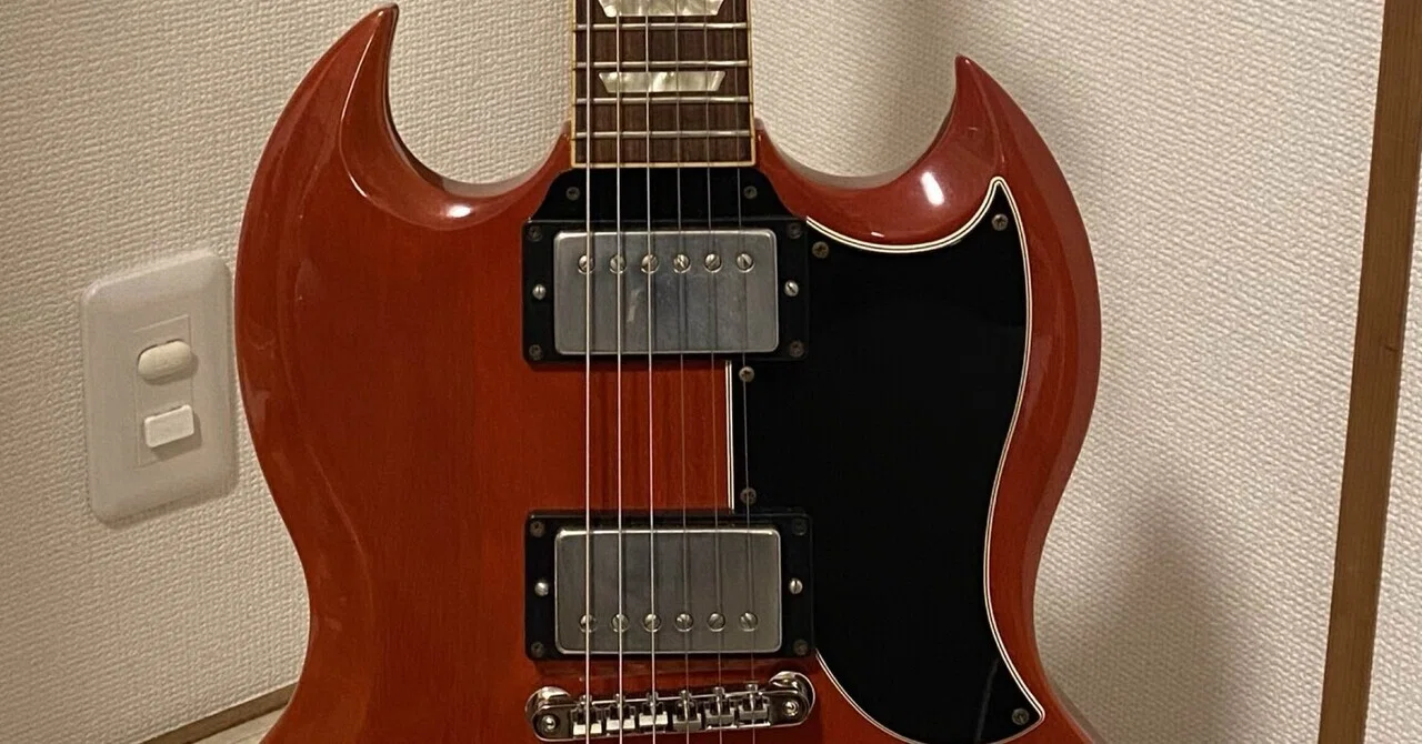 Gibson SG '61 Reissue改造日記｜はせ氏