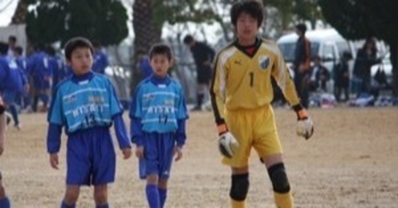サッカーの生い立ち Part２ 渡辺健太 Kenta Watanabe Note