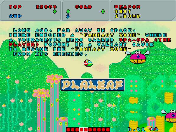 ファンタジーゾーン｜ふみぞう