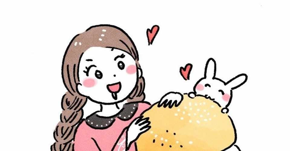 シュークリーム食べたい 女の子とうさぎのほっこりイラスト おちゃも イラストレーターお仕事募集中 Note