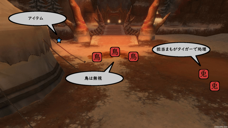 闇朱の獣牙兵団 高速周回 シエラ Note 闇朱の獣牙兵団 高速周回 シエラ Note