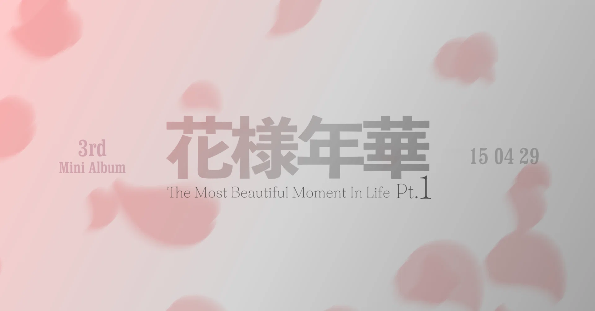 BTS 3rd Mini Album 