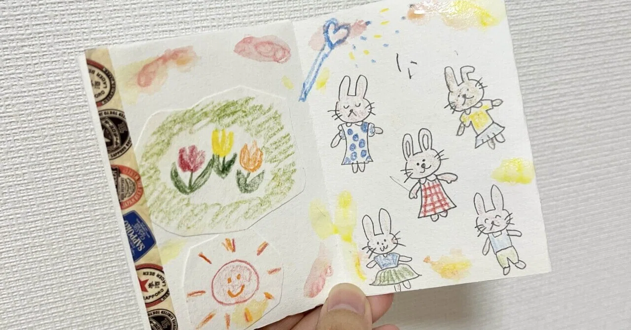 mini☘ 様　オーダー専用ページ♪ When @wiedemann.manufaktur produce something quite wonderful. Made