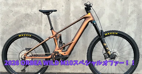 BIKE SHOP FORZA マウンテンバイク｜BIKE SHOP FORZA の note（ブログ