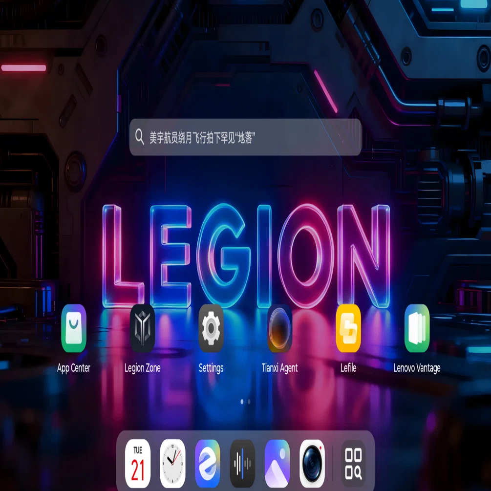 LEGION Y7000 2021海外版(日本語設定済み) Lenovo Legion Y700 Gen5 中国語版を日本語化する方法 Part.1｜Tomoda
