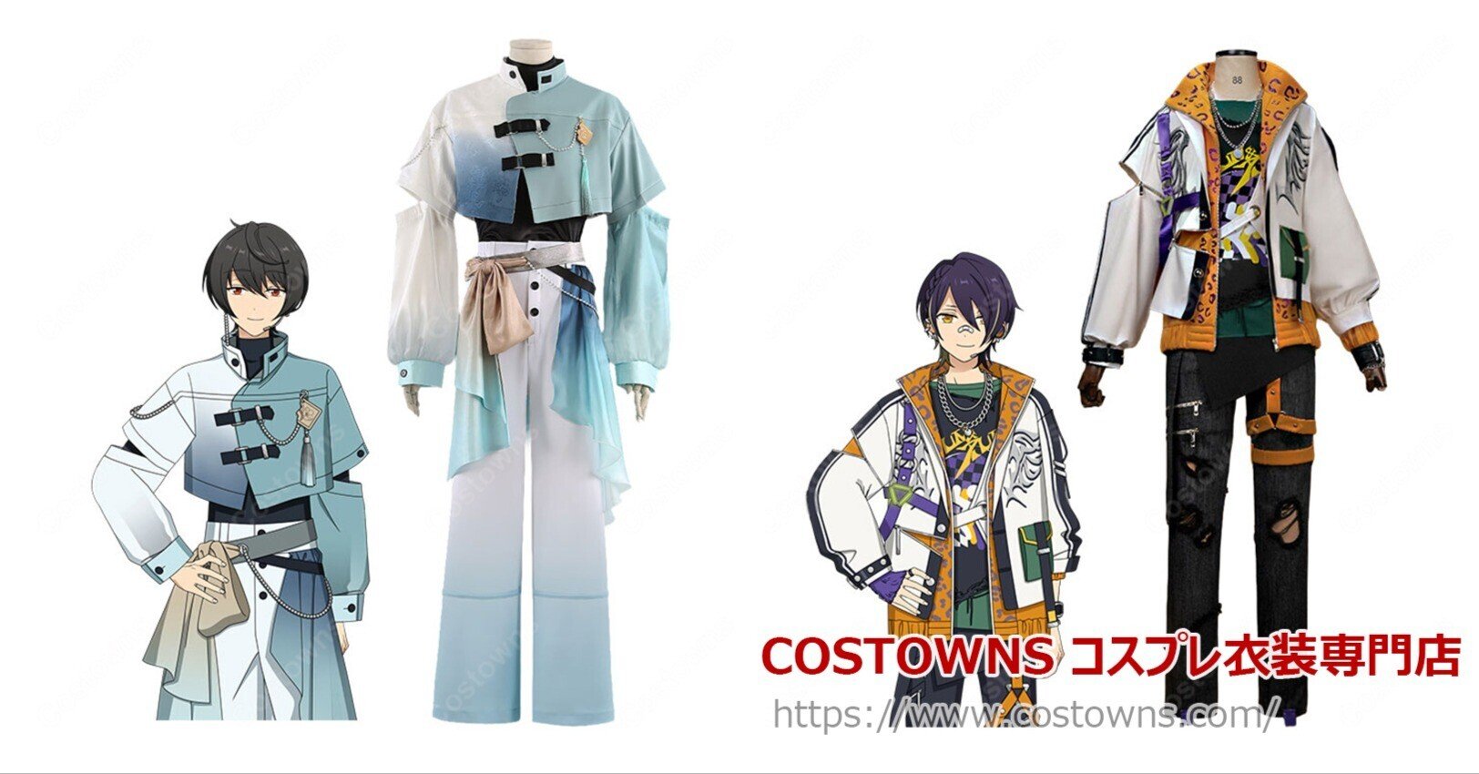 あんスタ　仙石忍　コスプレ衣装 あんスタ風 フィーチャースカウト 忍篇2 仙石忍 コスプレ衣装