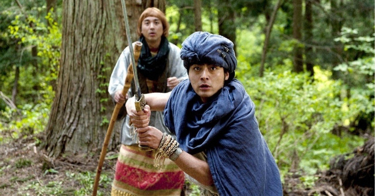 05 29 金 24 12 第2話 ドラマ２４ 勇者ヨシヒコと魔王の城 傑作選 テレビ東京をもっと好きになるnote