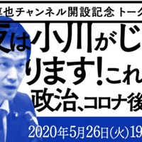 男の子がどうしても解けないやりとり算 ゆうまパパ Note