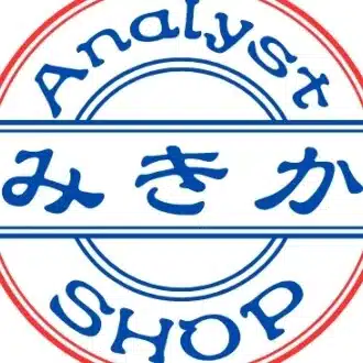 分析屋みきか