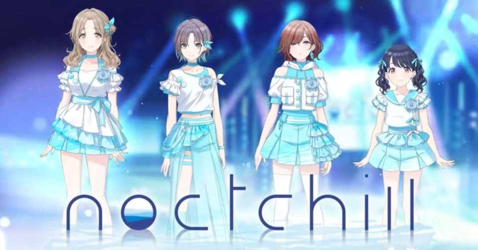 シャニマス ノクチルが僕に教えてくれたこと 初投稿 リバー社員 Note シャニマス ノクチルが僕に教えてくれたこと 初投稿 リバー社員 Note
