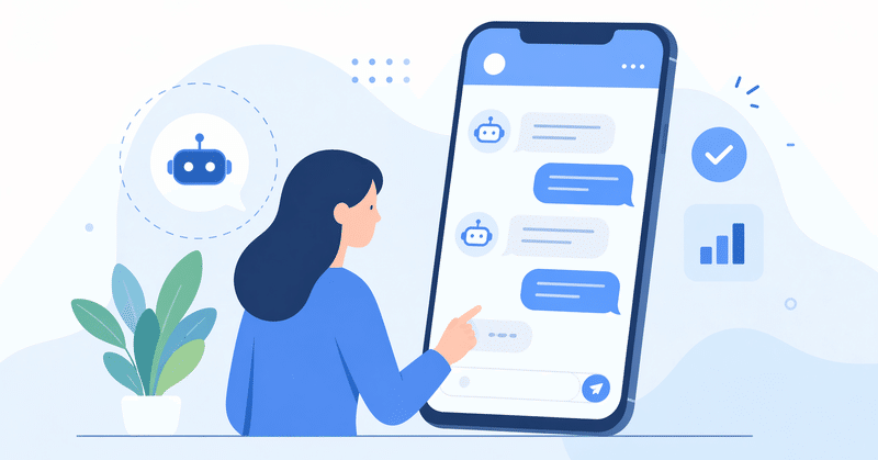 チャットボットの回答率はデザインで変わる！文言・色・表示比率から見直す解約導線UX