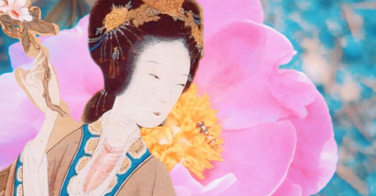 確かに美しくなれる楊貴妃の美容法 Charmant Chambre Note