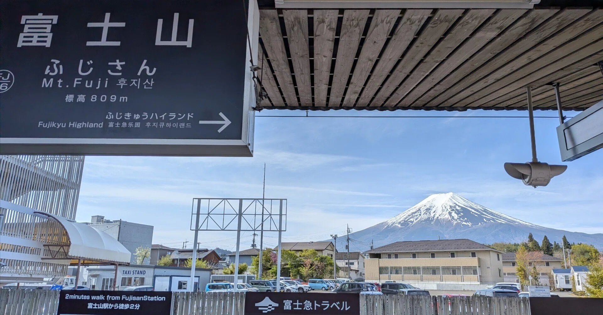 富士急ハイランドを株主優待で満喫！混雑回避の入り方と子連れ攻略