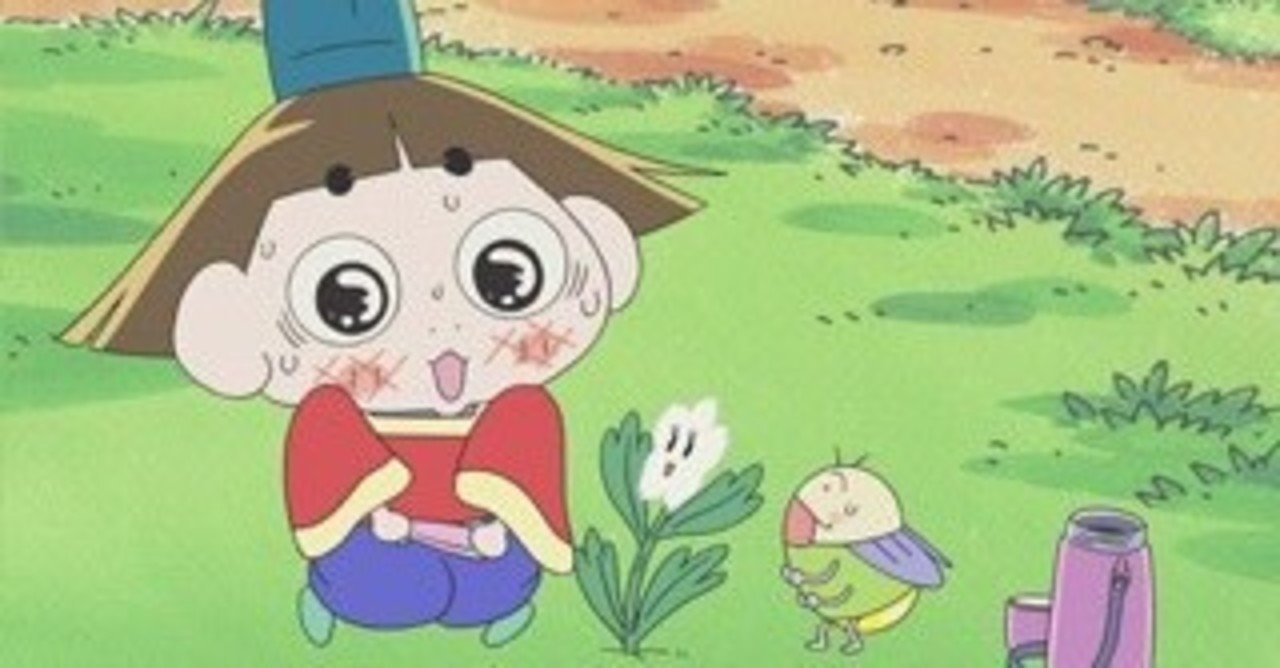 私がおもう恋について 青い花柄 Note