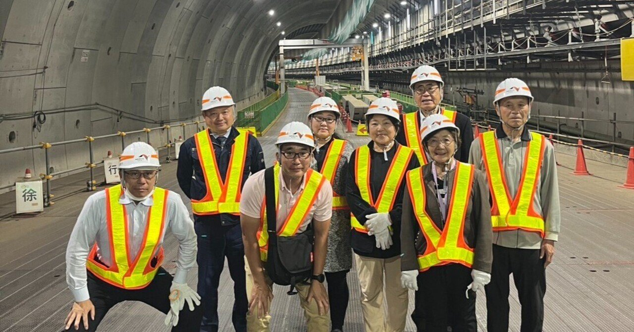 給田・北烏山支部「移動研修会」～東京外かく環状道路 本線トンネル(南行/北行)東名北工事 見学会～