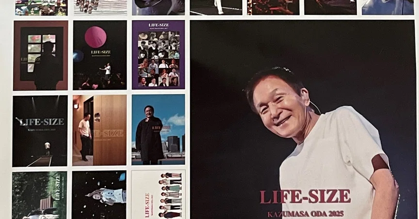 LIFE-SIZE収録の御当地・曲名｜まりほっぷ｜note