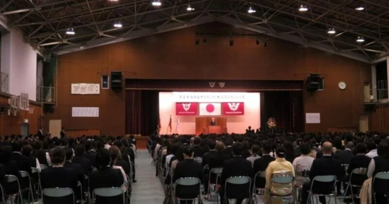 令和８年度　入学式