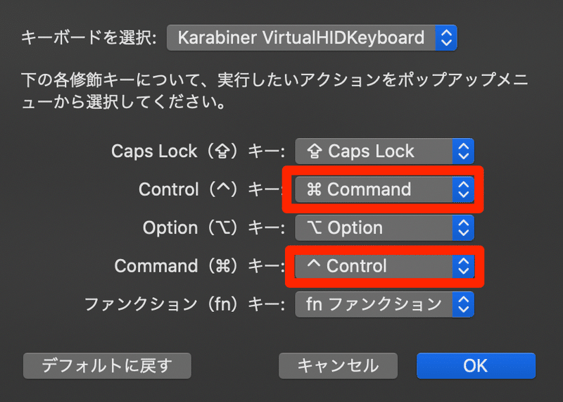 スクリーンショット_2020_05_28_21_46