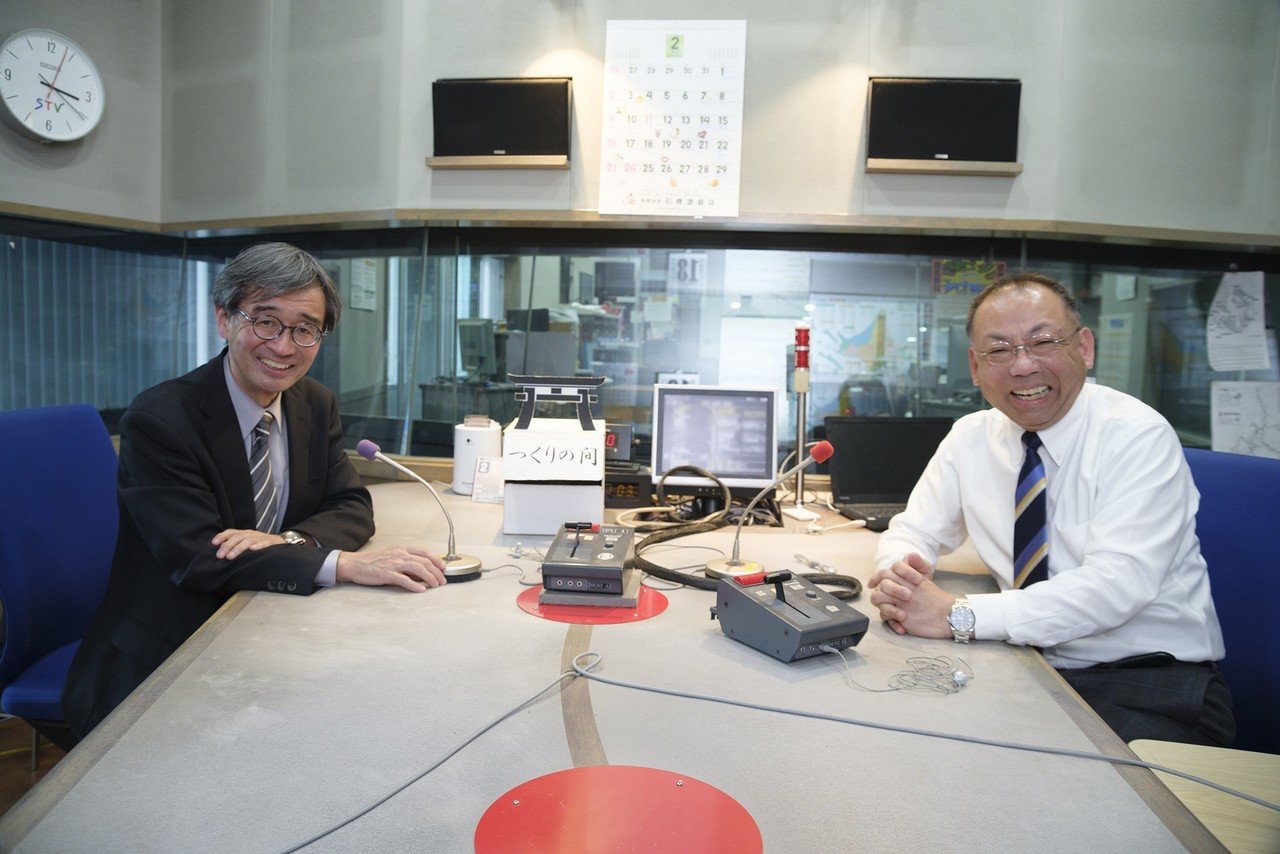 リスナーと共に遊び心を 洋二と明石の無口な二人 全国ラジオ特集 発売記念 無料記事 Tv Bros テレビブロス Note リスナーと共に遊び心を 洋二と明石の無口な二人 全国ラジオ特集 発売記念 無料記事 Tv Bros テレビブロス Note