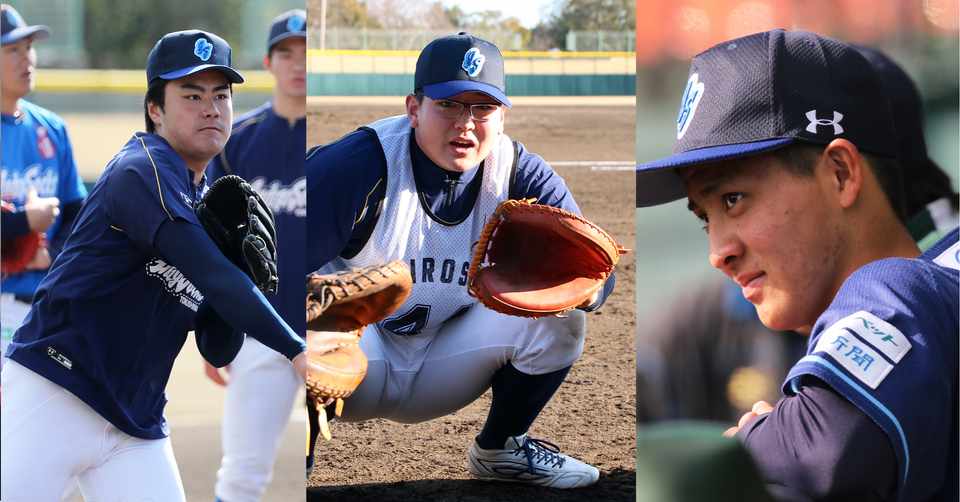 坪井 広瀬 古川 ポテンシャル抜群 高卒ルーキー3人衆 新入団選手紹介 公式 徳島インディゴソックス Note