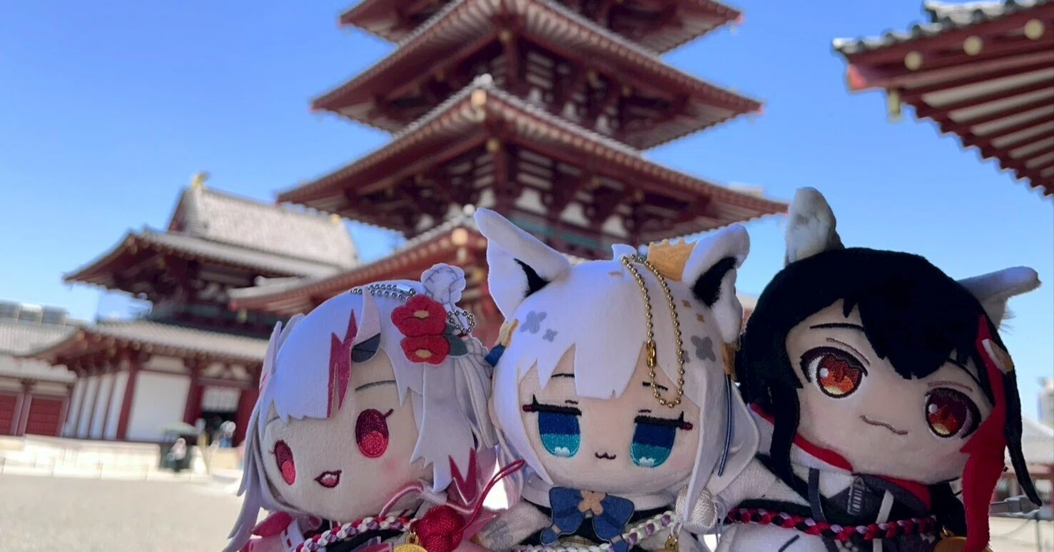 あやふぶみゆるっと旅 大阪編 旅記録｜えーちゃ